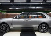 Rolls-Royce Cullinan in Jubilee Silver for Sale in Dubai