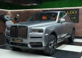 Rolls-Royce Cullinan in Jubilee Silver for Sale in UAE
