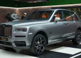 Rolls-Royce Cullinan in Jubilee Silver for Sale in Dubai UAE