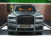 Rolls-Royce Cullinan in Jubilee Silver Car for Sale in UAE