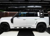 Buy Land Rover Lumma CLR LD Car
