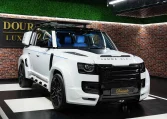 Land Rover Lumma CLR LD exotic car for sale UAE