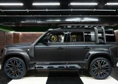 LAND ROVER DEFENDER LUMMA CLR LD in Carpathian Grey Car Dealership