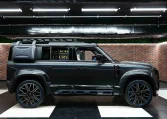 LAND ROVER DEFENDER LUMMA CLR LD in Carpathian Grey Car Dealership