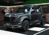 LAND ROVER DEFENDER LUMMA CLR LD for Sale