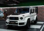 Mercedes G800 Brabus Dealerships in UAE