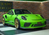 Porsche 911 GT3 RS in Green for Sale in Dubai UAE
