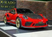 Porsche 911 GT3 RS for Sale