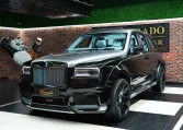 Rolls-Royce Cullinan Black Badge Car for Sale in UAE