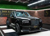 Rolls-Royce Cullinan Black Badge Luxury Car for Sale in UAE