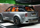 Rolls-Royce Cullinan Black Badge Dealership in Dubai UAE