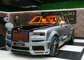Rolls-Royce Cullinan Black Badge for Sale in UAE