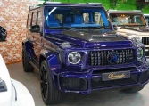 Brabus 700 for Sale in Dubai