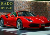 Ferrari 488 Spider Luxury Car