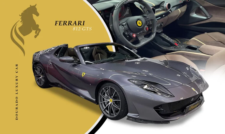 Ferrari 812 GTS for Sale