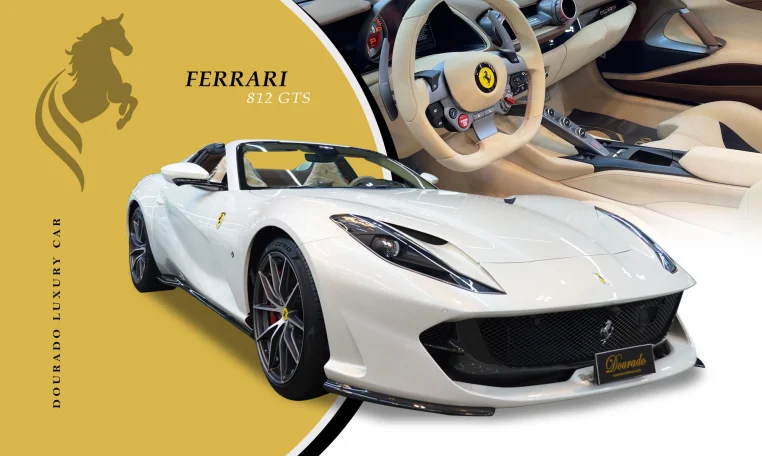 Ferrari 812 GTS