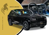 Rolls Royce Cullinan