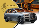 Rolls Royce Cullinan