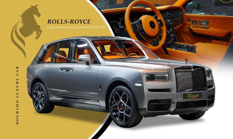 Rolls Royce Cullinan