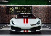 Ferrari 488 Pista for Sale