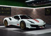 Ferrari 488 Pista for Sale in Dubai UAE