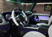 Buy Mercedes-Benz G-Class Double Night Package in China Blue in UAE
