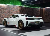 Ferrari 488 Pista Dealership in UAE
