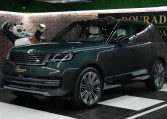 Buy Range Rover Super car in Dubai
