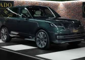 Range Rover for sale in UAE