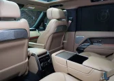 Buy Range Rover Autobiography in Carpathian Grey in Dubai