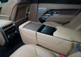Buy Range Rover Autobiography in Carpathian Grey