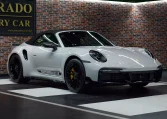 Porsche 911 Turbo S for Sale in Dubai UAE