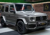 Mercedes G 63 AMG Wagon for Sale in UAE