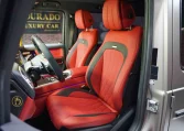 Buy Mercedes G 63 AMG Wagon in UAE