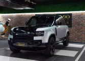 Land Rover Defender 110 P400 X Edition 2023 Dealers