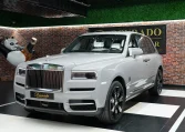 Rolls Royce Cullinan Silver for Sale in Dubai UAE