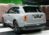 Rolls Royce Cullinan Silver Dealership in Dubai