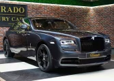 Rolls Royce Wraith in Dark Grey Super Car for Sale in Dubai
