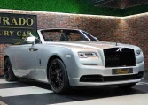 Rolls Royce Dawn in Silver for Sale in Dubai