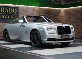 Rolls Royce Dawn in Silver Super Car for Sale in Dubai