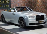 Rolls Royce Dawn in Silver Luxury Car for Sale in Dubai