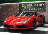 Ferrari 488 GTB F142M for sale in Dubai UAE