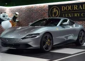 Ferrari Roma 2023 for Sale in Dubai UAE