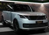 Range Rover Luxury Car Dealer in Dubai