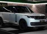 Range Rover Hyper car for sale in Dubai