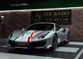 Ferrari 488 Pista PILOTI for Sale in UAE