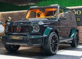 BRABUS G700 Exotic Cars for Sale in Dubai