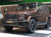 Mercedes g 63 AMG Double in Brown for Sale