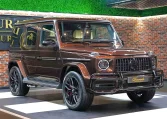 Mercedes g 63 AMG Double in Brown Luxury Car for Sale in Dubai