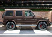 Mercedes g 63 AMG Double in Brown Car Dealership in UAE